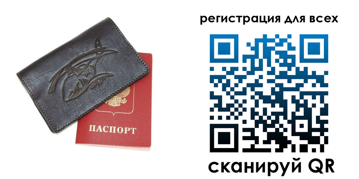 форма 3 в Волжске